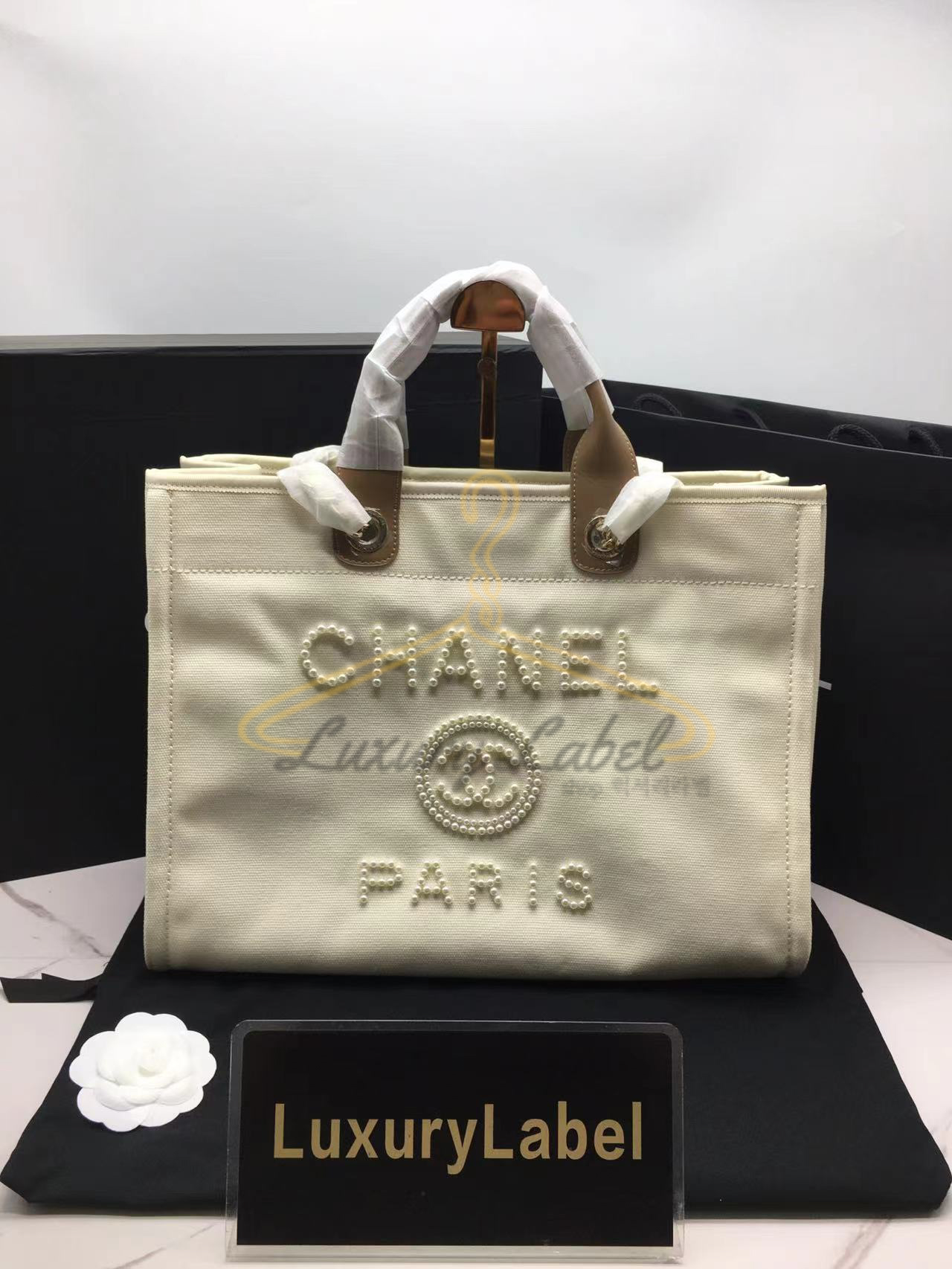 샤넬 도빌백 진주로고