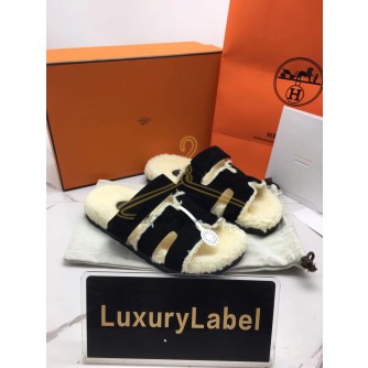 에르메스 시프레