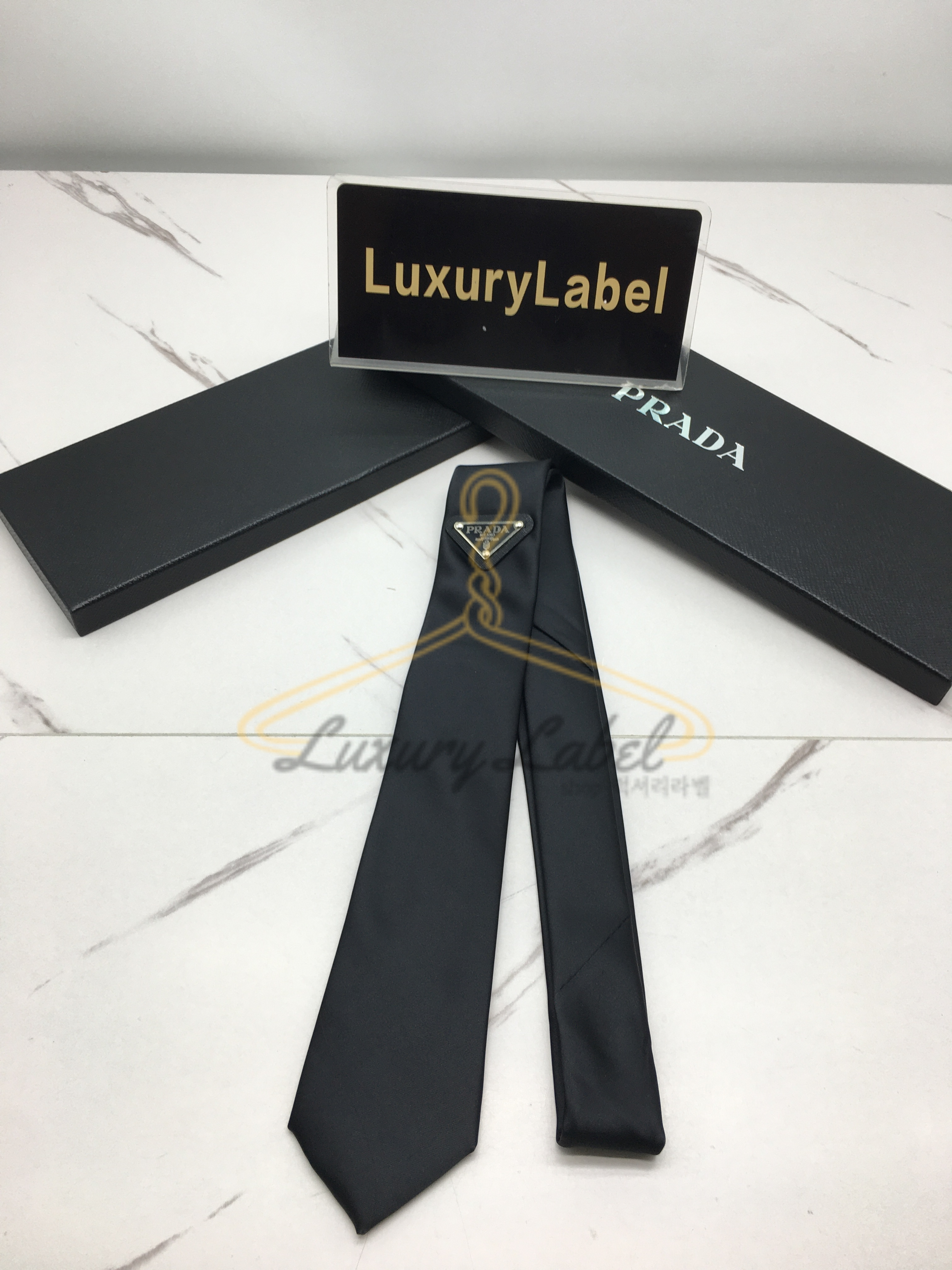 프라다 넥타이