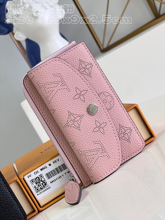 루이비통 카드홀더 렉토 베르소 m81287