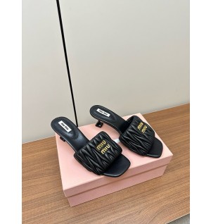 미우미우 뮬