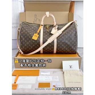 루이비통 반둘리에 키폴 55 M41418