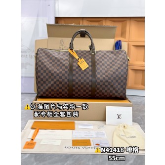루이비통 반둘리에 키폴 55 N41418