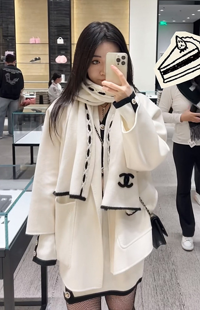 샤넬 스티치 라인 CC 로고 캐시미어 머플러 (컬러 블랙, 아이보리)