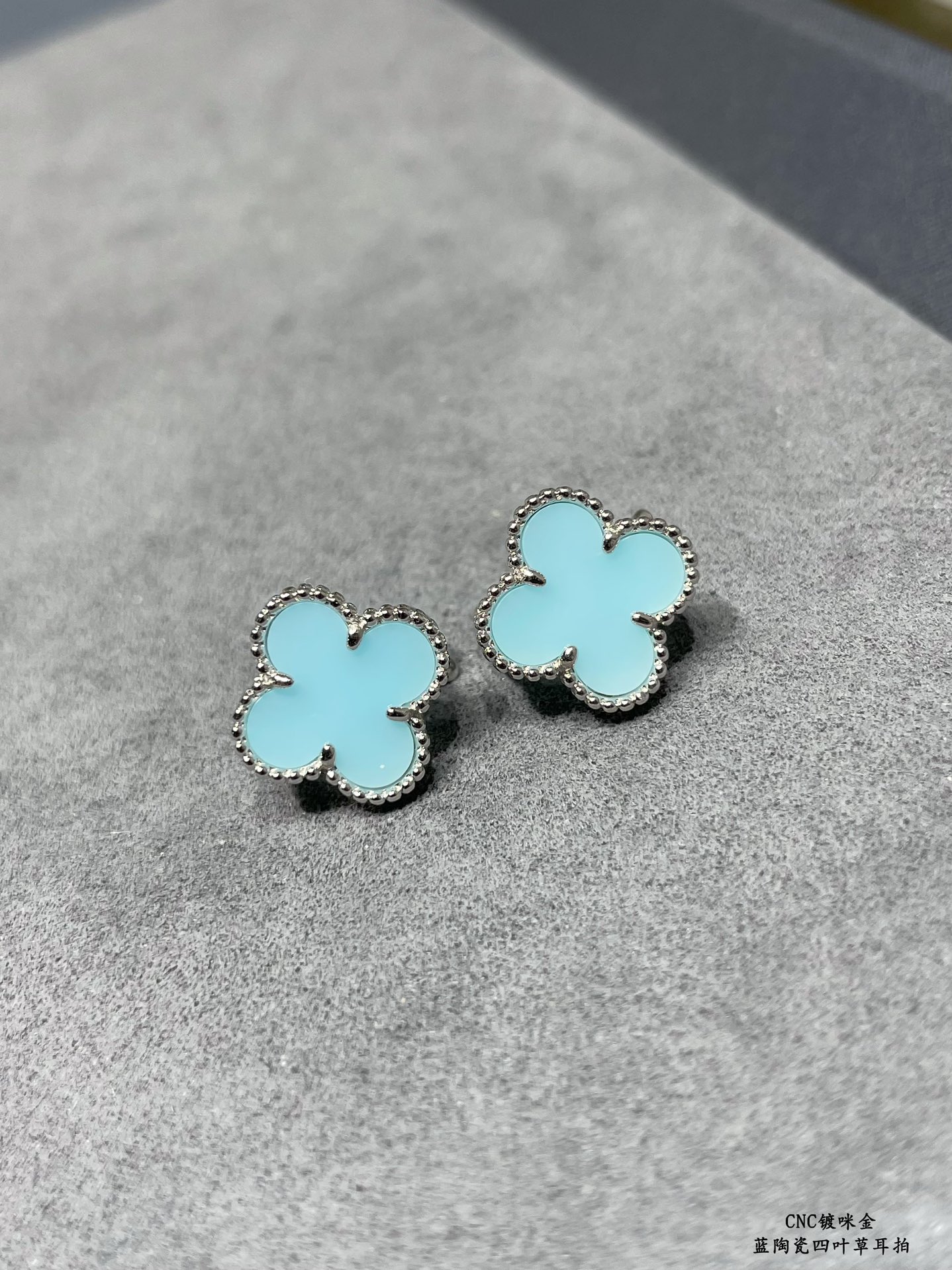 반클 알함브라 빈티지 이어링 귀걸이 (컬러 민트)